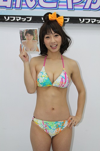 【画像・写真】田代さやか 水着さらに小さく!自慢のH乳「堪能して」
