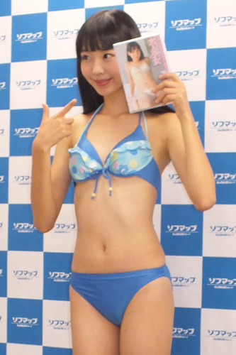 上原真央