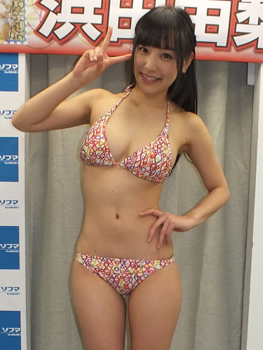 浜田由梨５