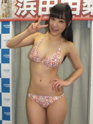 浜田由梨５