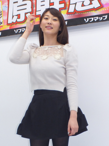 原幹恵