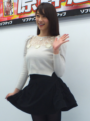 原幹恵