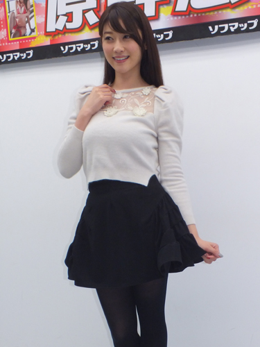 原幹恵