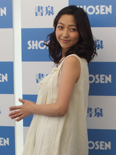 平田裕香