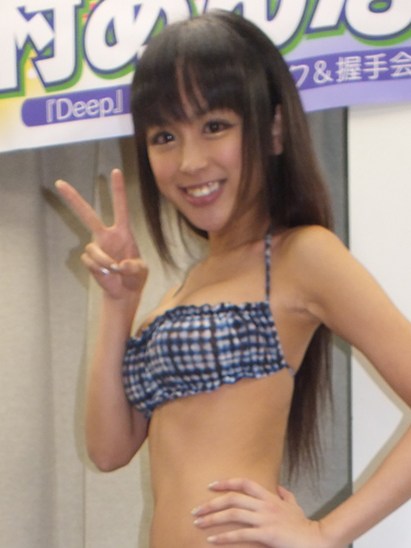 川村あんな