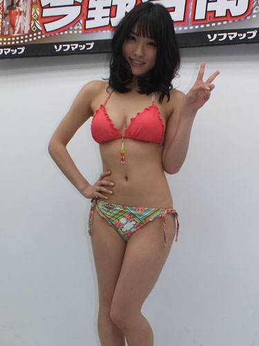 今野杏南