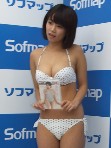 菜乃花