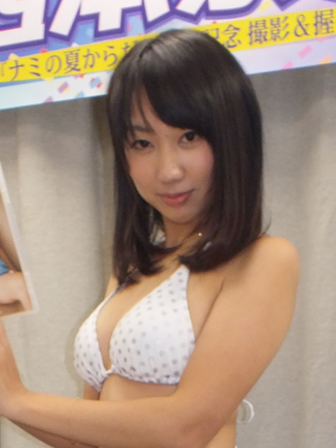 西本奈未