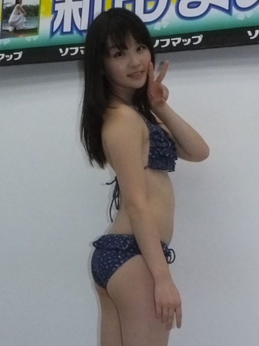 新田まみ