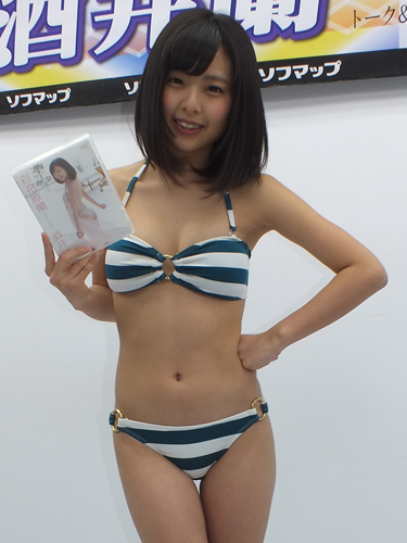 酒井蘭