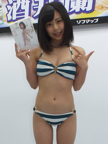 酒井蘭