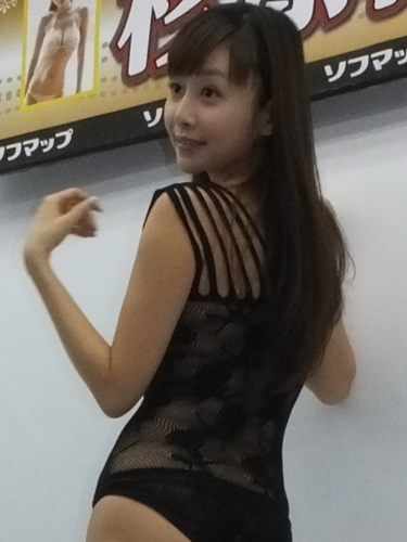 杉原杏璃