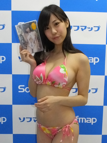 鈴木ふみ奈