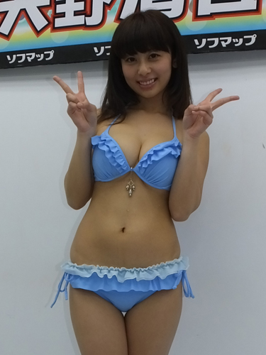 矢野清香