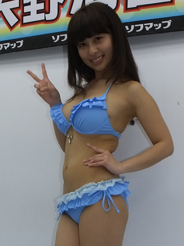 矢野清香