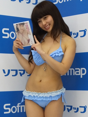 矢野清香