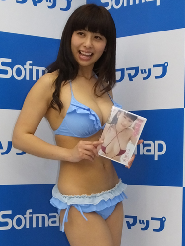 矢野清香