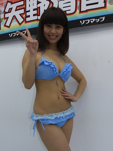 矢野清香